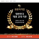 34플러스센터 이미지