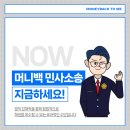 백민사 티스토리