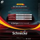 로엠모터스 이미지