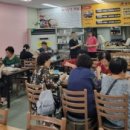 대야경로당 이미지