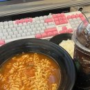마찌 김치찌개&고기냉면 네이버블로그