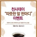 곰태지 이미지