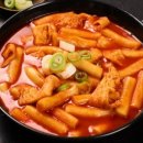 떡군이네떡볶이웨스턴돔점