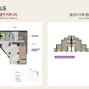 더웨이브 라운지 네이버블로그
