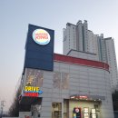 아시아드주유소 이미지