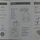 지우커뮤니케이션