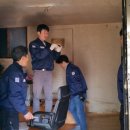 ㈜대림환경 이미지