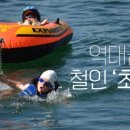 꼬마3형제
