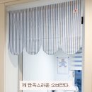 우리셋이마켓 | 임신 23~24주차 :: 결혼식 집들이 모임 끝짱내는 임산부의 일상