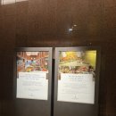 마스터피스호텔 | [방문 후기] 그랜드인터컨티넨탈 서울파르나스 그랜드키친/마스터피스 컬렉션/해산물 호텔뷔페/연말모임...