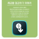 이행민박 이미지