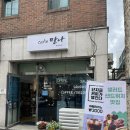 [청주/용암동] 공방카페_cafe 만나 후기