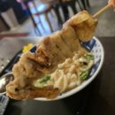 마마도마 이미지