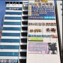 신홍도요양병원 이미지