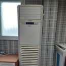 진솔클린 | 동두천세탁기청소 완벽한 청소의 신세계, 클린마스터 웰존클린 후기