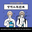 비엠티수학학원