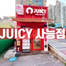 동양1412