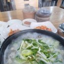 학현4길 이미지