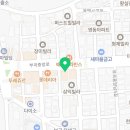 자몽공인중개사사무소 이미지