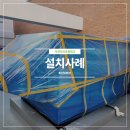 부천부곡초등학교 이미지