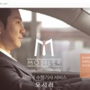 (주)본파트너스 이미지