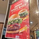 롯데리아 홈플러스영등포점 | 롯데리아 불고기버거세트 세트 가격 칼로리