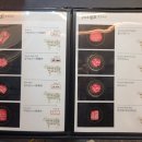 임가네 축산 이미지