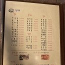 신현무관 이미지