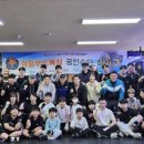 WS복싱클럽 원당점 이미지