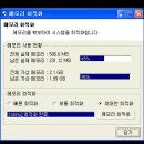 이지클린 이미지