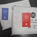 나의 피부 톤과 화장법 | 장희빈미안법 직접 써본 솔직 후기, 이런 건 몰랐어요