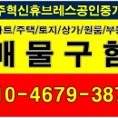 태호자동차공업사 네이버블로그