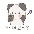 카페 탁트인