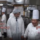 마르코호텔 이미지