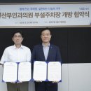 열린의원 이미지