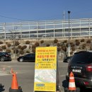 양평물맑은시장 화장실 이미지