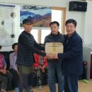 주천4리마을회관 이미지