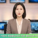 청송군, 서울 주요 거점서 '청송황금사과' 직판·홍보전 본격화 이미지