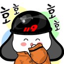 동파유치원