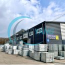 대양산업 이미지