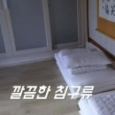 고향집 농박 이미지