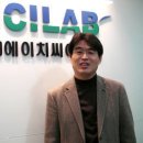 삼성에이치씨