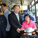 김천버스주식회사 이미지