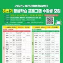 강진-16 이미지