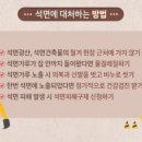 용화초등학교병설유치원 이미지