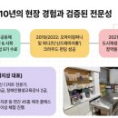 주식회사 빈크
