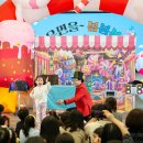 [마술극]수상한 사탕 가게 이미지