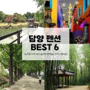 발리담 풀빌라 이미지