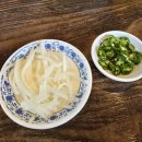 칠리사이공(72420)한강신도시점 | [운양동 쌀국수 맛집]:: 칠리사이공 한강신도시점