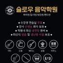 권*주 - 안양시 동안구 경수대로623번길 | 권*주